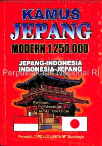 Kamus Jepang Modern 1.250.000