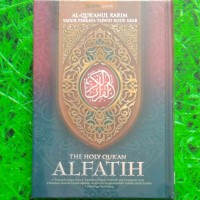 The Holy Qur'an Al Fatih