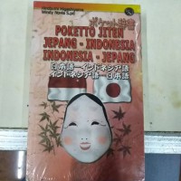 Poketto Jiten Jepang - Indonesia